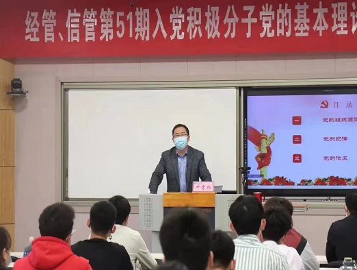 3.jpg 新葡京娱乐城