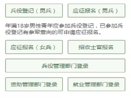 10.png 新葡京娱乐城