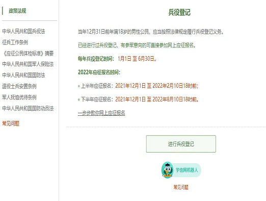 11.png 新葡京娱乐城