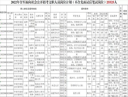 6.png 新葡京娱乐城