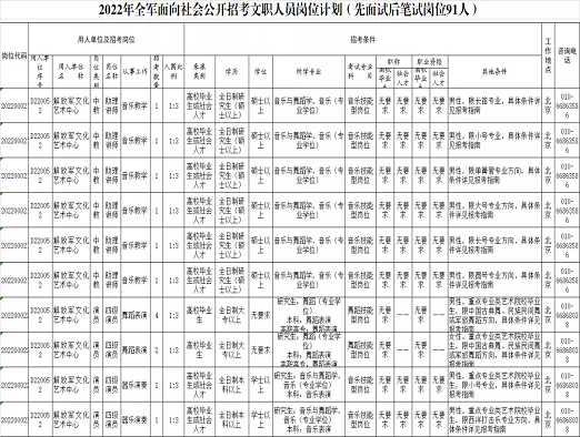5.png 新葡京娱乐城