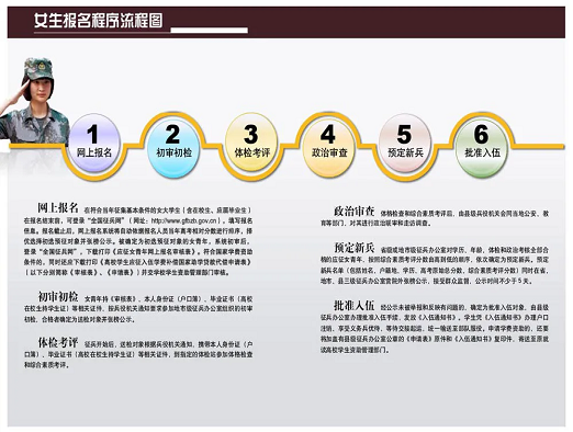 9.png 新葡京娱乐城