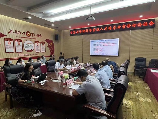 QQ图片20220723220302.jpg 新葡京娱乐城