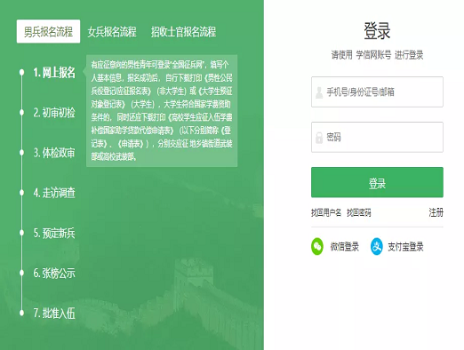 12.png 新葡京娱乐城
