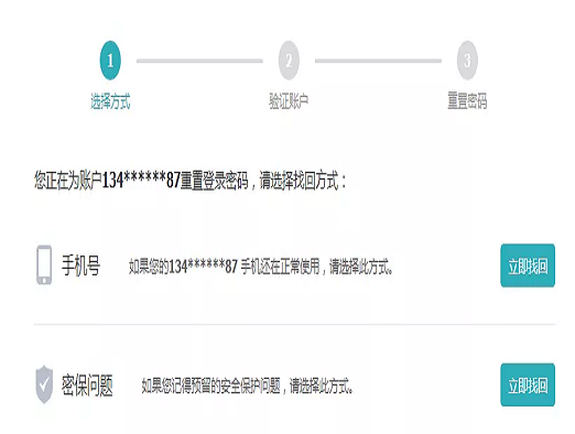 16.png 新葡京娱乐城