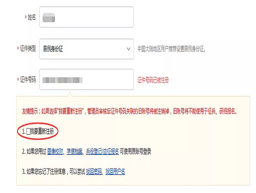 17.png 新葡京娱乐城